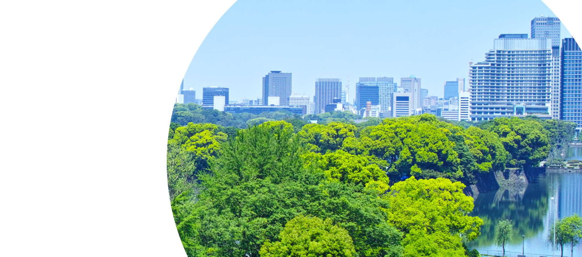 Green Innovationのイメージ